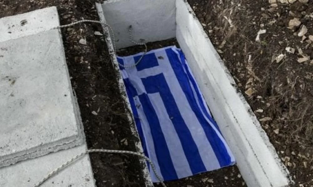 «Συμβόλαια θανάτου…»